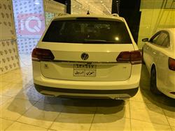 Volkswagen Atlas